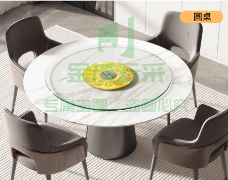 转盘80cm  可旋转圆盘家用酒店商用饭店圆形转盘