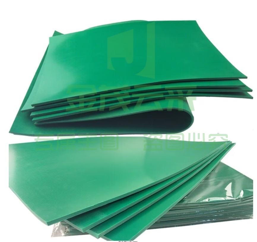 版画雕刻板胶板  40*60cm  A//2胶刻板（1张装） 版画胶版绿色pvc板 绿版雕刻板绿胶板橡胶板油墨版