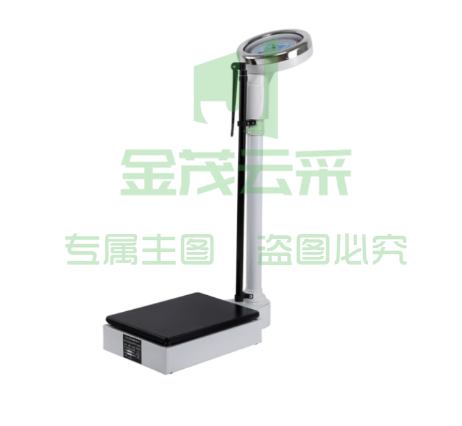 苏宏 身高体重秤健康秤人体称秤体检用学校用 体重秤RGZ-120kg