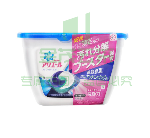 碧浪 洗衣凝珠 浓缩洁净洗衣球 17颗/盒 单盒装