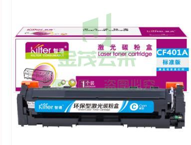 智通ZT CF402 硒鼓-1.4K(带芯片) 适用于：惠普HP M252N CF400A