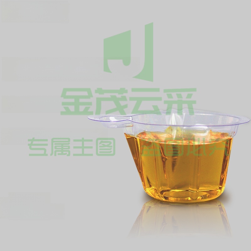 大号60ml一次性验尿杯备孕检测接尿杯滴胶调色采样塑料杯化妆包邮