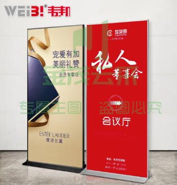 丽屏展架立式广告牌门型展架1mx2m铝合金双面立屏kt板展架加重4mm底座