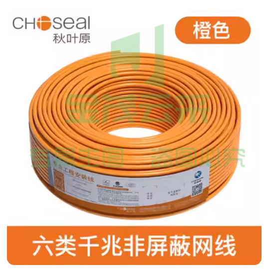秋叶原六类千兆网线6类非屏蔽POE监控宽带工程专用网络线0.57mm线芯