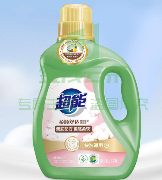 超能柔顺舒适洗衣液3.5kg馨香依兰薰衣草