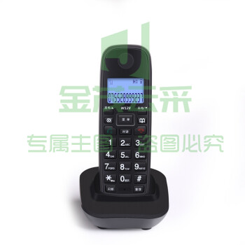 中诺W159无绳子母电话机家用办公固话 有线座机时尚小巧双机