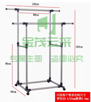 双杠落地式晾衣架带滑轮可移动室内外晾晒架可伸缩晒衣架