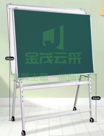 写字板 支架式移动黑板 儿童家用支架式看板 带轮会议办公加厚黑板挂式教学培训开会可擦磁性白板 A型斜放式支架+双面白绿板120*200CM